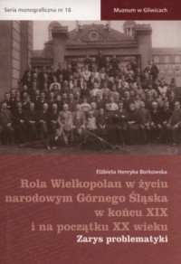 Rola Wielkopolan w życiu narodowym - okładka książki