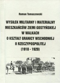 Wysiłek militarny i materialny - okładka książki