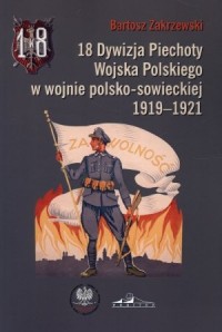18 Dywizja Piechoty Wojska Polskiego - okładka książki