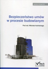 Bezpieczeństwo umów w procesie - okładka książki