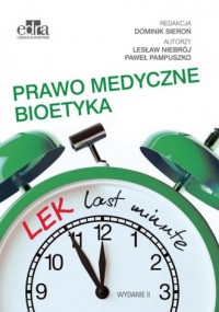 LEK last minute. Prawo medyczne. - okładka książki