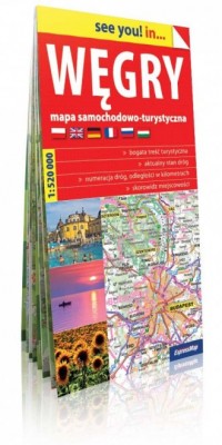 Węgry see you! in papierowa mapa - okładka książki
