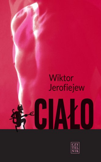 powiększ Ciało - okładka książki