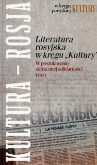 Literatura rosyjska w kręgu Kultury. - okładka książki