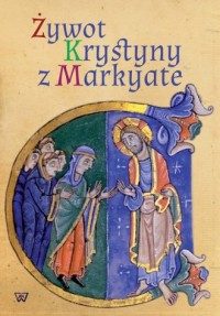 Żywot Krystyny z Markyate - okładka książki