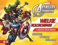 Avengers. Wielkie plakaty kolorowanka - okładka książki