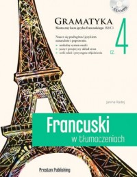 Francuski w tłumaczeniach. Gramatyka - okładka podręcznika