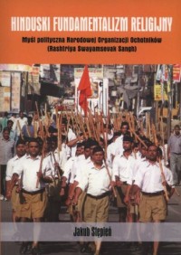 Hinduski fundamentalizm religijny. - okładka książki