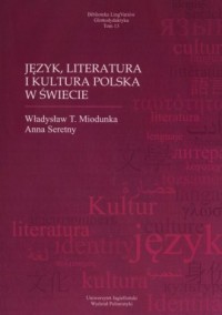 Język, literatura i kultura polska - okładka książki