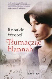 Tłumacząc Hannah - okładka książki