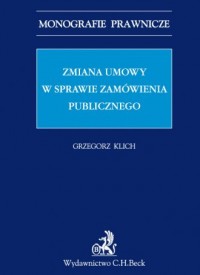 Zmiana umowy w sprawie zamówienia - okładka książki