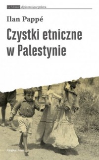 Czystki etniczne w Palestynie - okładka książki