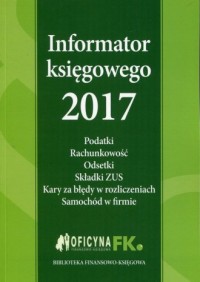 Informator księgowego 2017 - okładka książki