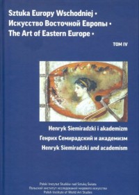 Sztuka Europy Wschodniej. Tom 4 - okładka książki