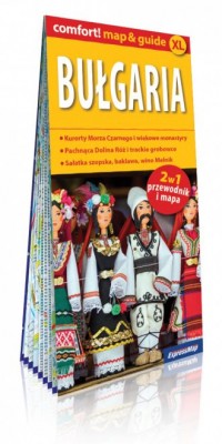 Bułgaria comfort! map&guide XL. - okładka książki
