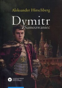 Dymitr Samozwaniec - zdjęcie reprintu, mapy