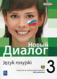 Nowyj Dialog 3. Język rosyjski. - okładka podręcznika