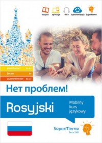 Rosyjski. Mobilny kurs językowy - okładka podręcznika