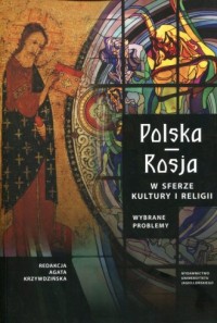 Polska Rosja w sferze kultury i - okładka książki