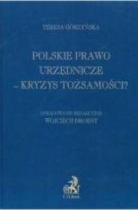 Polskie prawo urzędnicze - kryzys - okładka książki