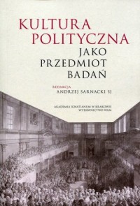 Kultura polityczna jako przedmiot - okładka książki