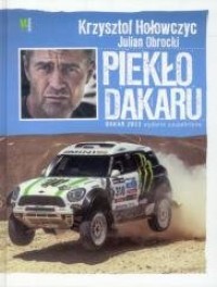 Piekło Dakaru - okładka książki