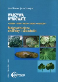 Warzywa dyniowate  - okładka książki