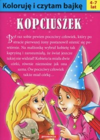 Koloruję i czytam bajkę. Kopciuszek. - okładka książki