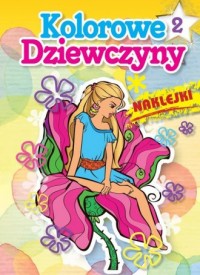 Kolorowe dziewczyny 2 - okładka książki