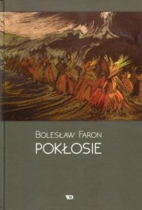 Pokłosie. O literaturze i kulturze - okładka książki