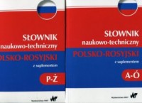 Słownik naukowo-techniczny polsko-rosyjski - okładka książki