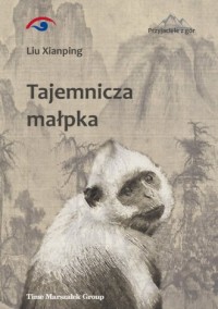 Tajemnicza małpka - okładka książki