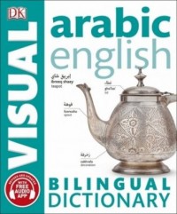 Arabic English Bilingual Visual - okładka podręcznika