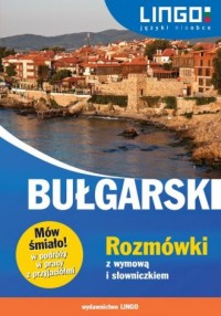 Bułgarski. Rozmówki z wymową i - okładka podręcznika