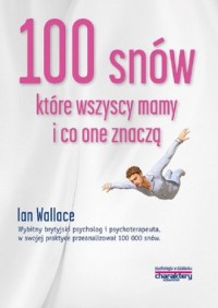 100 snów, które wszyscy mamy i - okładka książki