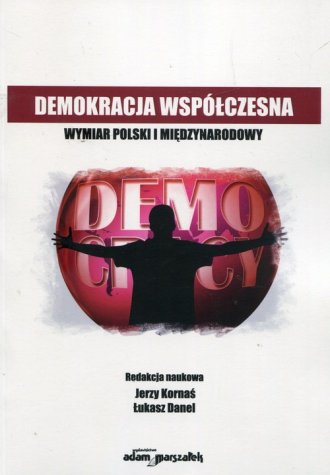 Demokracja współczesna. Wymiar - okładka książki