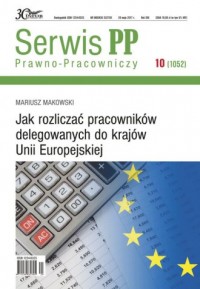 Serwis Prawno-Pracowniczy 10/2017. - okładka książki