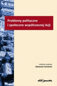 Problemy polityczne i społeczne - okładka książki
