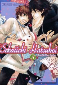 Sekaiichi Hatsukoi 8 - okładka książki