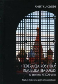 Federacja Rosyjska i Republika - okładka książki