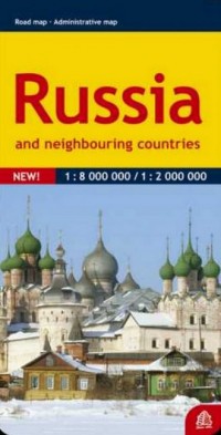 Rosja mapa samochodowa 1:8 000 - okładka książki
