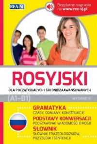 Rosyjski dla początkujących i średniozawansowanych - okładka podręcznika