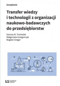 Transfer wiedzy i technologii z - okładka książki