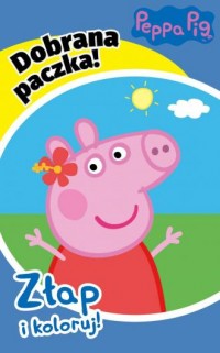 Peppa Pig. Dobrana paczka - okładka książki