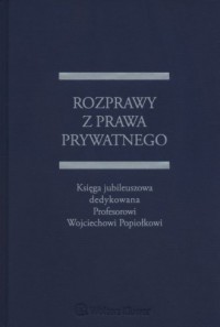Rozprawy z prawa prywatnego. Księga - okładka książki