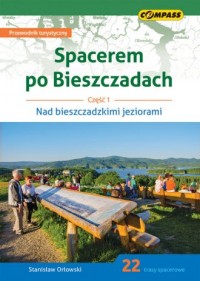 Spacerem po Bieszczadach cz. 1. - okładka książki