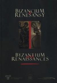Bizancjum a renesansy. Byzantium - okładka książki