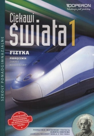 Ciekawi świata 1. Fizyka. Szkoły - okładka podręcznika