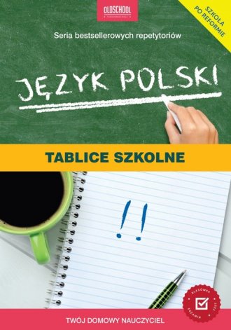 powiększ Język polski. Tablice szkolne - okładka podręcznika