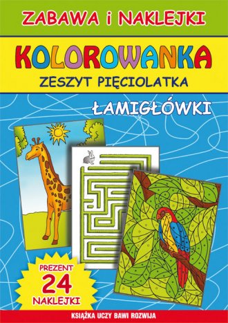 Kolorowanka. Zeszyt pięciolatka. - okładka książki